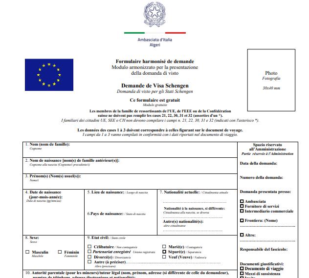 Italian-schengen-visa-application-form-you-have-to-fill-from-algeria